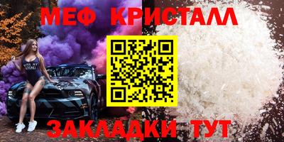 ГАЛЛЮЦИНОГЕННЫЕ ГРИБЫ Сланцы