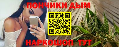 ГАЛЛЮЦИНОГЕННЫЕ ГРИБЫ Сланцы