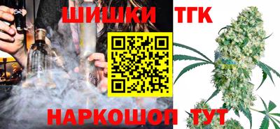 стафф Славянск-на-Кубани
