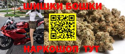 ГАЛЛЮЦИНОГЕННЫЕ ГРИБЫ Сланцы