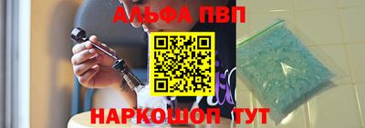 ГАЛЛЮЦИНОГЕННЫЕ ГРИБЫ Сланцы