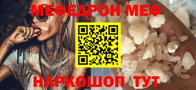 гашишное масло Славгород