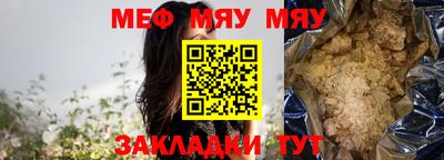 ГАЛЛЮЦИНОГЕННЫЕ ГРИБЫ Сланцы