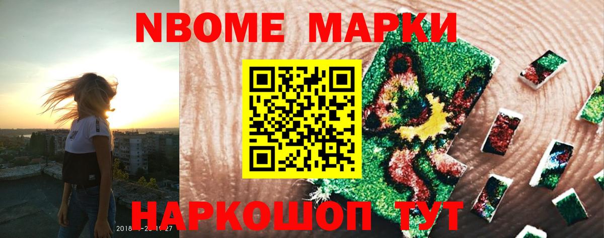 блэк спрут как войти  ЛСД экстази кислота  Вход с VPN  Норильск  LSD-25 экстази кислота 